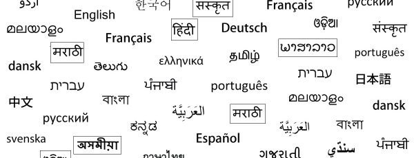 multilingual-languages-translations